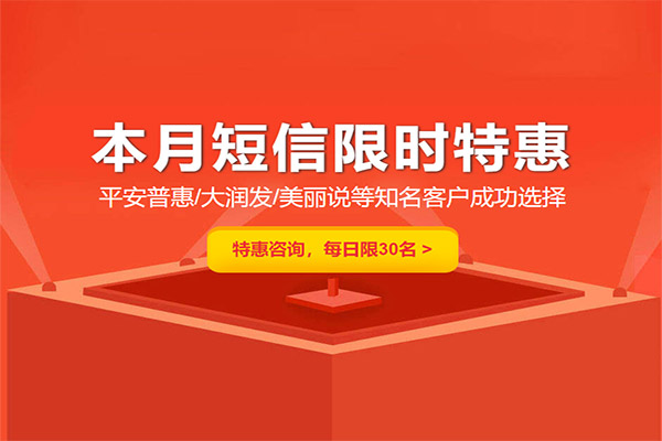 <strong>世界，您好！</strong>